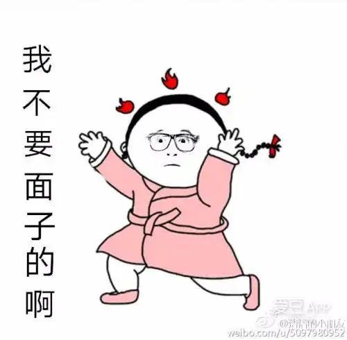 为女儿取个名字,不仅上不了户口,还惊动最高法
