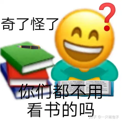 董腾和乘风谁的语文讲得好
