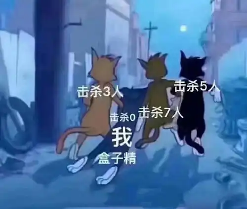 表情包搞笑可爱小老弟们让一让
