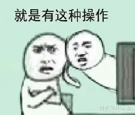 油性皮肤膨体隆鼻好还是硅胶隆鼻好
