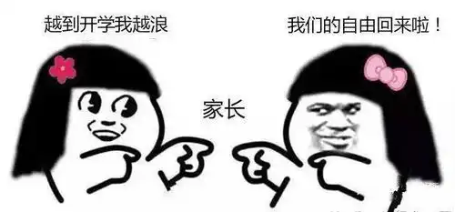 开学啦深圳严守校园食安22条学生食堂每天有管理层陪餐

