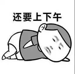 你忘了的古诗金句静态表情包你忘了的古诗金句表情包下载腾牛下载
