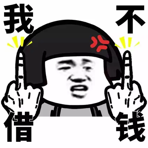 表情丨我就是我,是不一样的蘑菇头