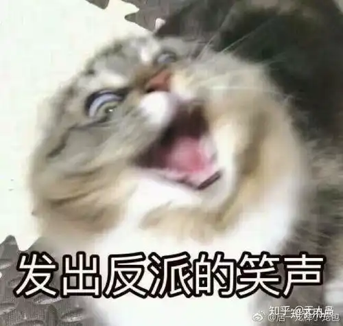 如果东宫要hehappyending的话该怎么写
