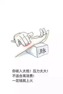 320x480创意手机壁纸中关村在线手机壁纸
