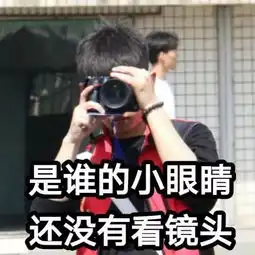 运动会完美收官带你走进这72小时的精彩瞬间
