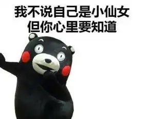 90后父母给孩子取名,就是诗情画意网友都是中了小说的毒
