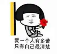 不如跳舞,当天女不如跳舞