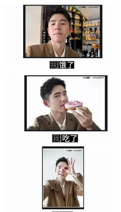 刘昊然采访视频上线,4400万像素下的他有这样的表情