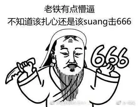 他的那里,布满了大大小小的黑点,到底是水痘还是...
