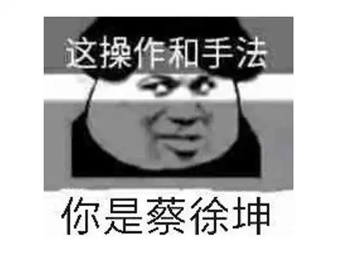 分享才能拿的福利你要吗丧心病狂的套路,腾讯竟用了10多年
