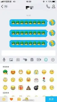 兰州发布的微博微博
