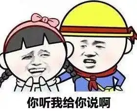 国庆度假系列这样的自驾游你可以安心了吗三
