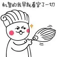 如果你只知道今天是世界睡眠日你就out了