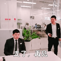 今天是国际卖萌日,小编冒生命危险曝光一波盈众人表情包
