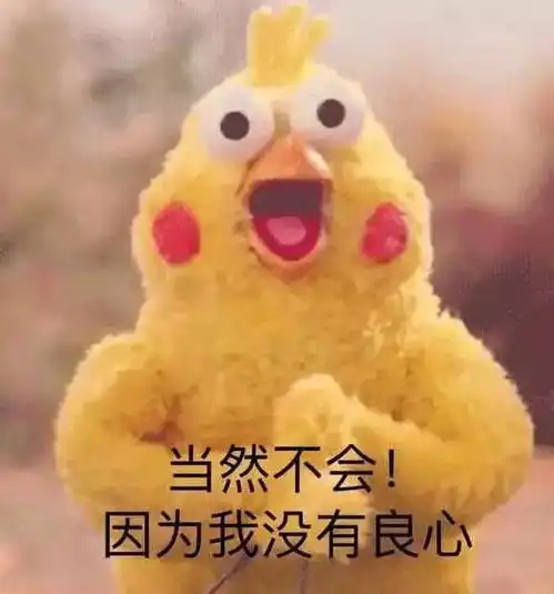 老家齐河平均工资4943元最挣钱的竟然是这个职业...老乡,你还在外地干啥回家
