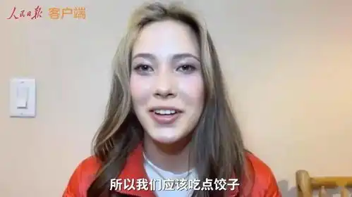 谷爱凌夺冠这个天才少女,最爱吃的竟是它,网友也太接地气了
