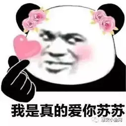 惠安小龙坎又搞事情了
