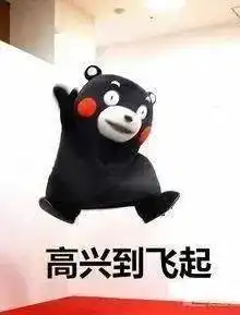 牛气冲天潍坊中出首个辛丑牛生肖票头奖彩友喜获50万奖金
