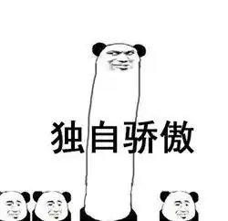 日本cosme大赏殿堂奖2017年度最值得买的好物是这些

