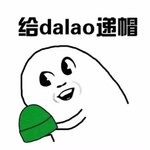 渣男必备微信可以隐藏聊天记录,网友难怪微信这么绿
