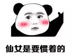 你是不是也得了一打开yelp就头疼的病
