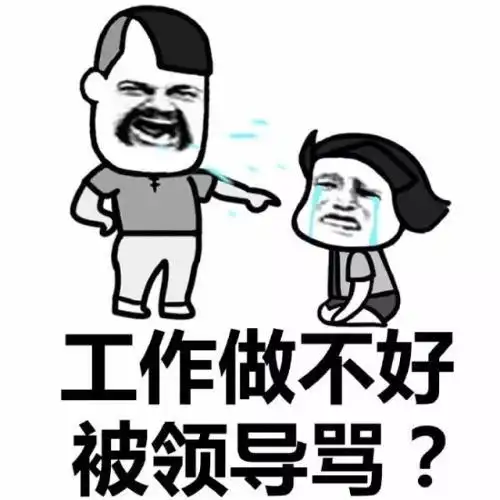 开心笑话有一天早上出门没带伞,结果下了很大的雨
