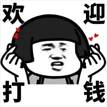 氧气小花的故事兰花姐设计陷害氧气小花,氧气小花报复钱家人
