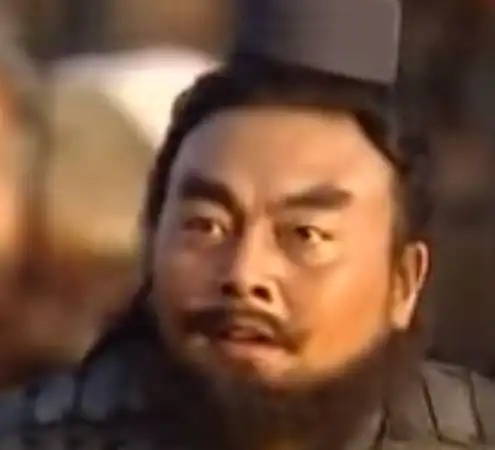 云长去矣
