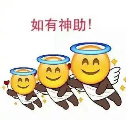 已有学校考研复试完毕这些经验记得收下