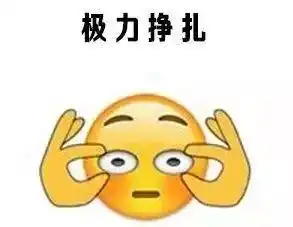 今天,和阳光一起上班4招教你快速提高工作效率
