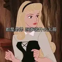一加7pro曝光曲面屏买吗刘作虎吐槽渐变色花哨
