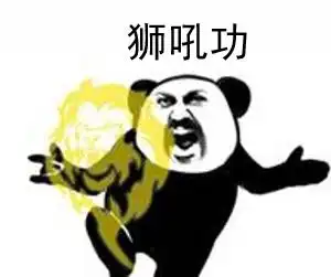 暑期将尽,四个秘籍助您科研技能满格回血
