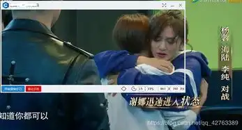gif表情包怎么制作qq动态图如何玩
