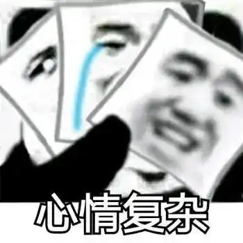 注意今起,三明阵雨全勤上岗

