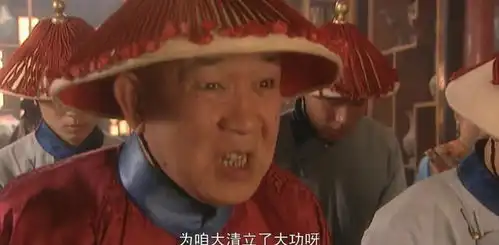 雍正王朝欲望得不到满足的后遗症,雍正帝为什么让年秋月卸甲

