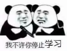 专升本学习最高效的小技巧有哪些你掌握了几种
