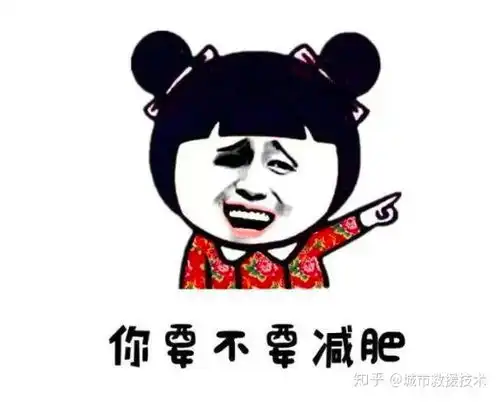 科普接吻的正确打开方式
