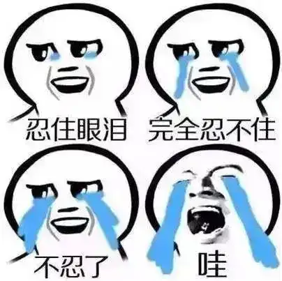 原想承包ktv春节赚一笔,奈何碰上疫情,租金能退吗三明案例来了
