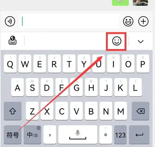 你的华为小艺输入法升级了吗1.0.9版正式到来,新增5大实用功能
