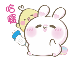 bunny可爱圆滚滚兔兔子表情包
