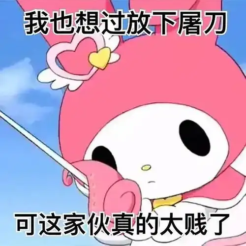 结婚40年才发现丈夫是同性恋谁给骗婚gay的勇气
