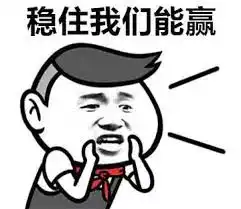 那些年遇到的雅思口语考官,你最怕碰到哪种类型

