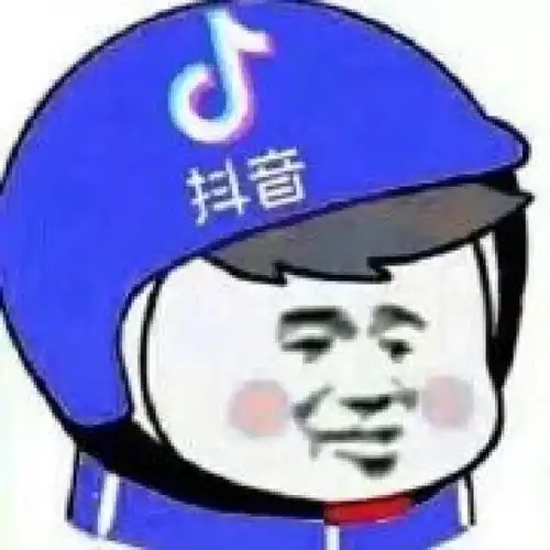 最近很火的头盔表情合集

