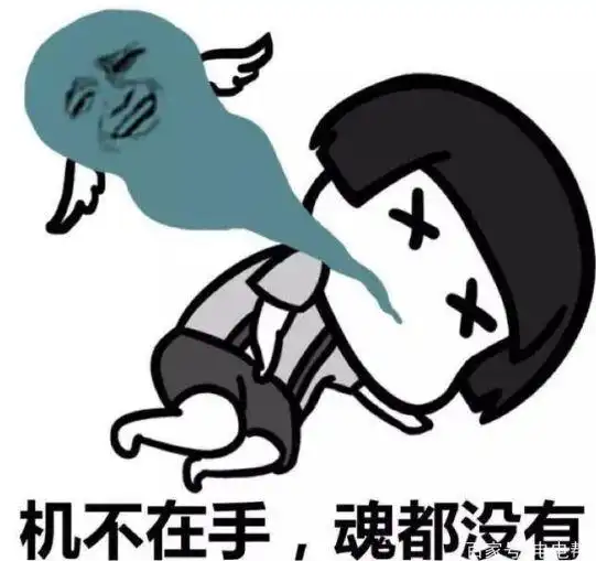 用好这8招手机保养技巧,你的手机可以多用2年

