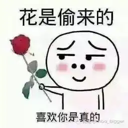 夜读致2017当初的愿望,是时候实现了吧
