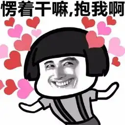 每周瞎搞元旦广州气温失禁式下降,秋裤都准备好了吗
