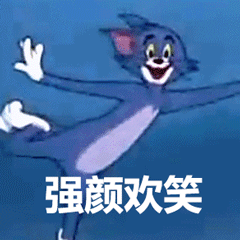 小七搞笑经历,凭借小爷足智多谋,小表弟成功卧床一个月
