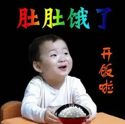 宋民国中老年人微信表情包宋民国爸妈专用微信表情图片
