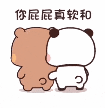 奇怪的表情包又增加了
